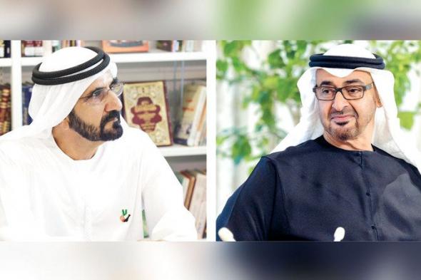 الامارات | الإمارات وعُمان.. علاقات أخوية وشراكة استراتيجية راسخة