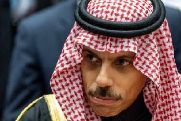 الخليج اليوم .. وزير الخارجية السعودي: مازلنا أكثر تفاؤلا باستقرار وأمن دول المنطقة