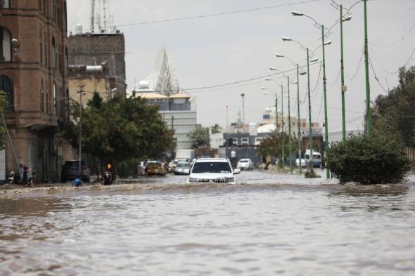 اليمن.. ارتفاع الوفيات الناجمة عن السيول إلى 12 شخصًا
