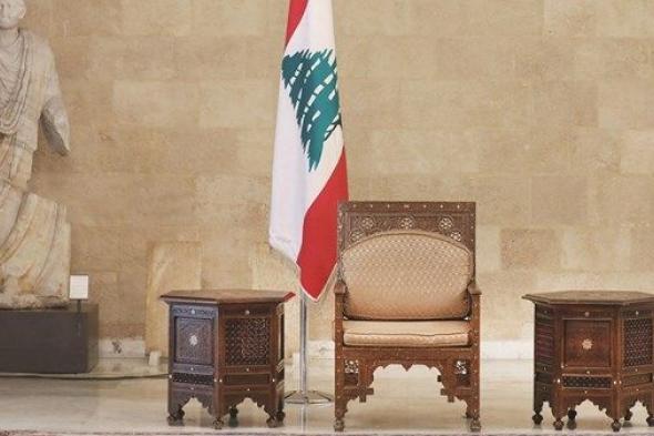 مصر تؤكد ضرورة إنهاء الفراغ الرئاسي في لبنان