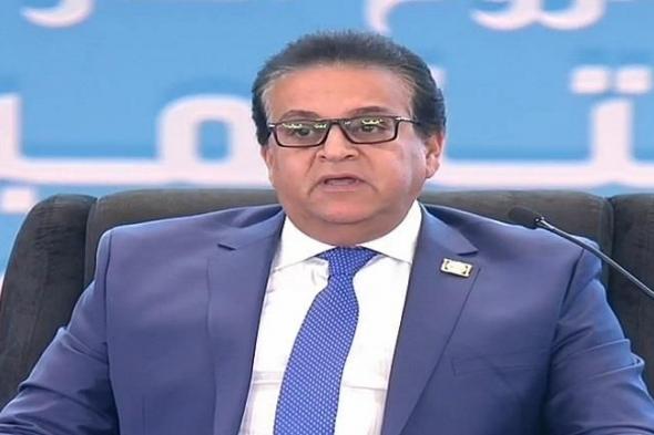 وزير الصحة: التوسع في الشراكة مع القطاع الخاص يضمن خلق منظومة صحية قوية