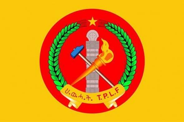 تيغراي تنفي انضمامها لحزب الازدهار الحاكم الاثيوبي