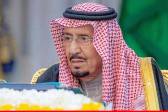 التلفزيون السعودي: الملك سلمان غادر المستشفى بعد فحوصات طبية