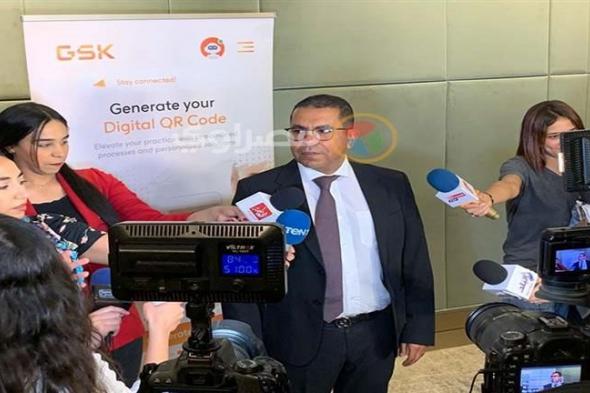 شركة GSK تطرح لقاحًا جديدًا للوقاية من الإصابة بالحزام الناري – صور