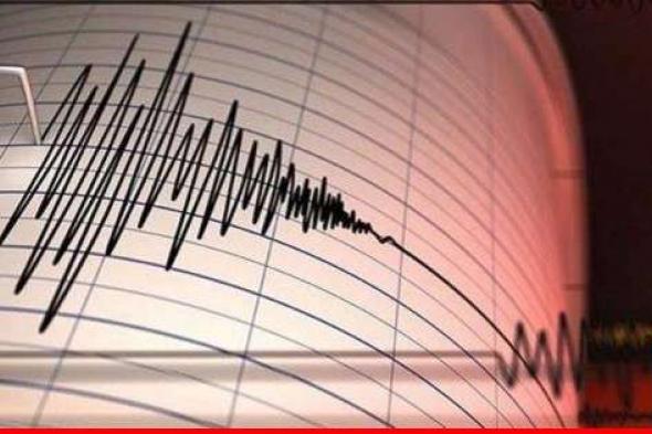 وكالة الأرصاد الجوية: زلزال بقوة 6,1 درجات في تايوان