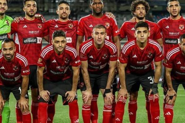 مشاهدة مباراة الاهلي ومازيمبي بث مباشر نصف نهائي دوري أبطال افريقيا 2024