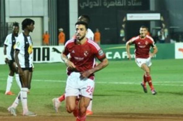 الأهلي يعاقب مازيمبي بثلاثية ويتأهل إلى نهائي أفريقيا