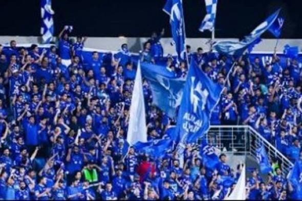 خبر صادم لجمهور الهلال السعودي لهذا السبب