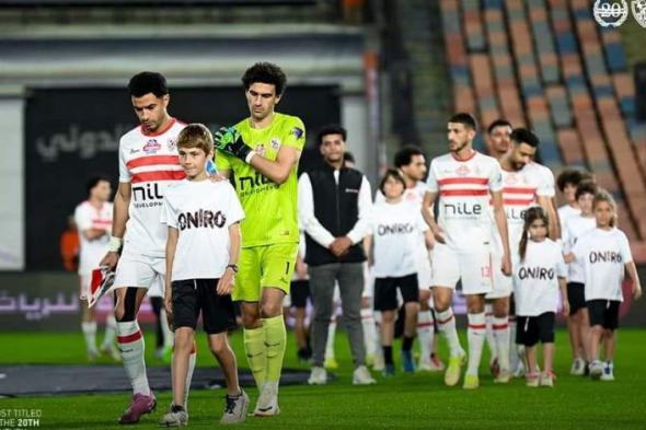 موعد مباراتي الزمالك في نهائي كأس الكونفدرالية