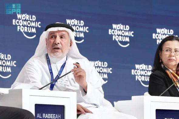 السعودية | الربيعة يشارك في الجلسة الحوارية عن “تقليص الفجوة الصحية” ضمن فعاليات المنتدى الاقتصادي العالمي