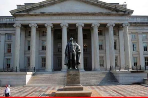 الخزانة الأميركية: نسمح بإجراء معاملات مع البنوك الروسية في قطاع الطاقة حتى تشرين الثاني
