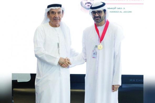 الامارات | جامعة الإمارات تكرّم الفائزين بجائزة الرئيس الأعلى للتميّز المؤسسي