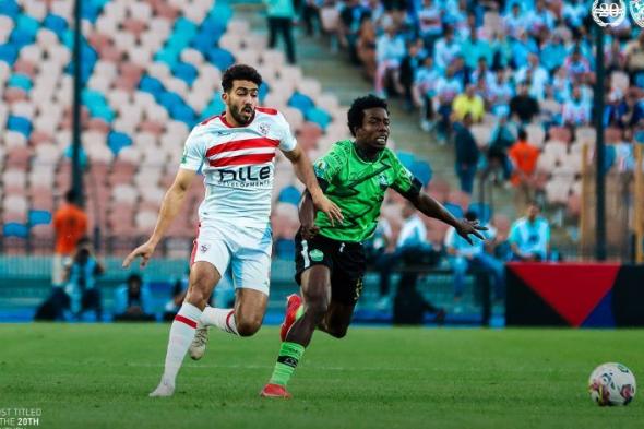 طلب عاجل من الزمالك لـ “كاف” قبل نهائي الكونفيدرالية الإفريقية