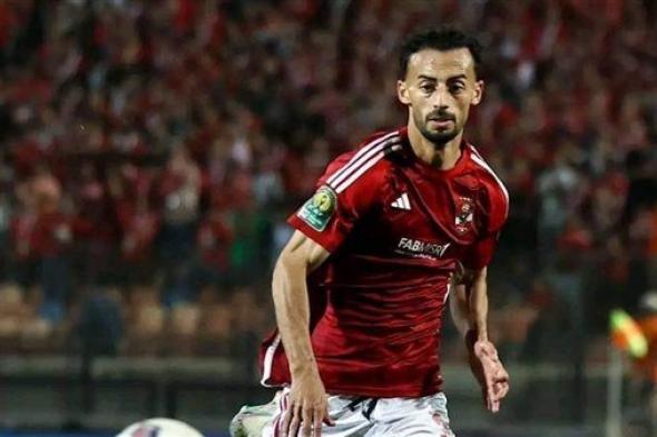 الأهلي يجهز عبد القادر لنهائي دوري ابطال افريقيا