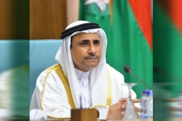 البرلمان العربي يدعو إلى تبنى منهجية عربية استباقية لاقتصاد رقمي ريادي يواكب التحديات الراهنة