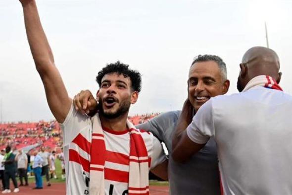 احتفاليه للجماهير بلاعبى الزمالك بعد الفوز على البنك الأهلي