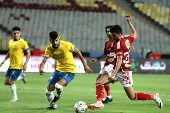 رابطة الأندية تعلن عقوبات مباراتي الاهلي ضد الإسماعيلي والزمالك أمام البنك