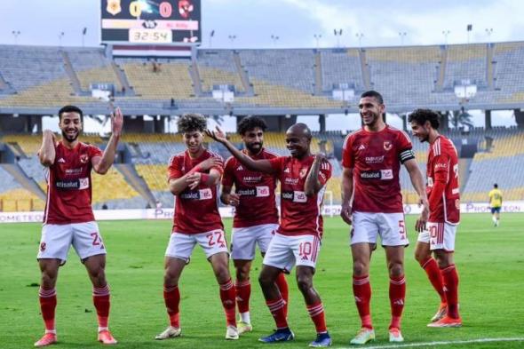 الاهلي يتلقى صدمة قوية بغياب نجمه أمام الترجي في نهائي دوري أبطال أفريقيا