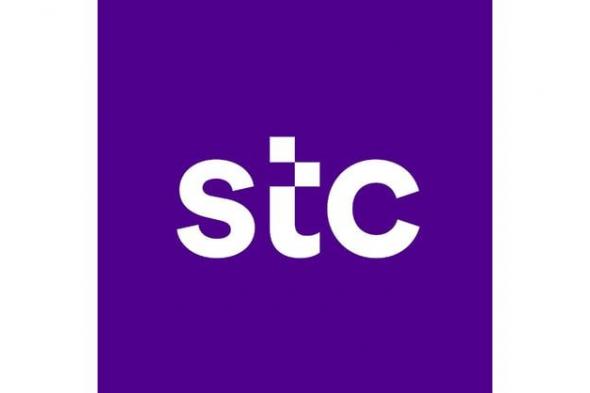 مجموعة stc تحصل علي جائزة “أفضل شركة للاتصالات والخدمات الرقمية” على مستوى المنطقة خلال قمة الشرق الأوسط للاقتصاد في أبوظبي