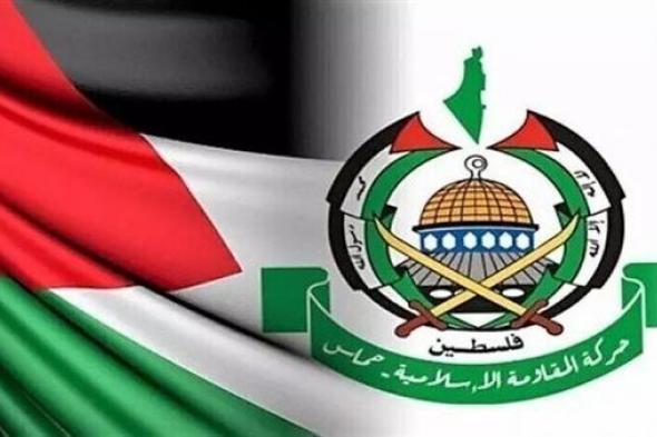 حماس: ما قدم في القاهرة هو مجرد مقترح وليس صيغة اتفاق