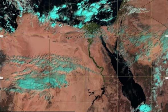 الأرصاد تكشف تفاصيل ظاهرة غريبة التقطتها الأقمار الصناعية بالصعيد