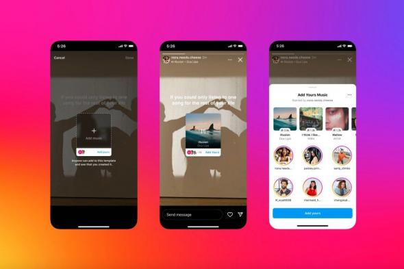 تكنولوجيا: ملصق “Add Yours” الخاص بانستغرام يتيح الآن مشاركة الأغاني