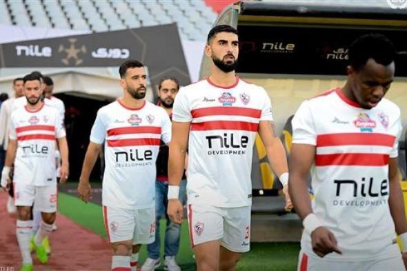 زياد كمال يغيب عن لقاء الزمالك وفيوتشر تعرف على السبب