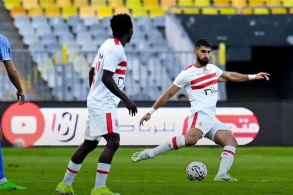 الزمالك يسقط في فخ سموحة ويخسر بهدف في الدوري