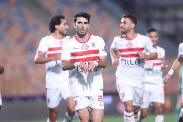 سبب غياب خماسي الزمالك عن مباراة سموحة اليوم بالدوري