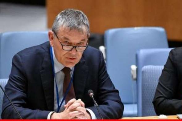 المفوض العام للأونروا اكد إن إسرائيل منعته مجددًا من دخول غزة