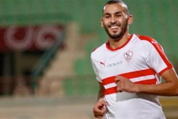 الزمالك: مفاجآت كارثية في قضية بوطيب.. ونستعد بشكل جيد لنهائي الكونفدرالية