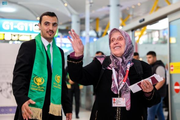 مغادرة أولى رحلات "طريق مكة" من تركيا متجهة إلى المملكة