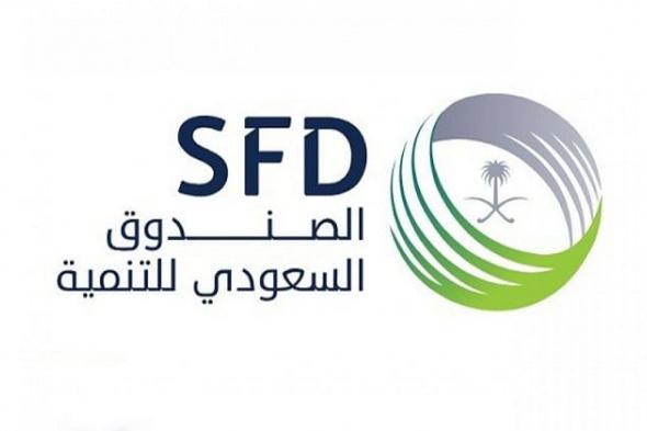الصندوق السعودي للتنمية يفتتح مشروع مستشفى السرطان في موريشيوس بمساحة 21 ألف م2