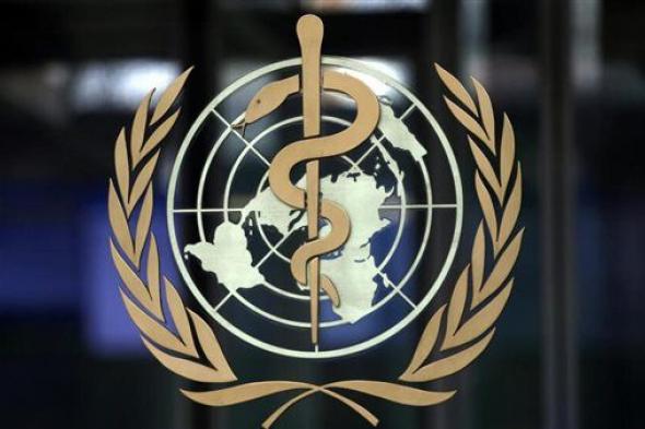 194 عضو في الصحة العالمية يكافحون من أجل صياغة معاهدة بشأن الأوبئة