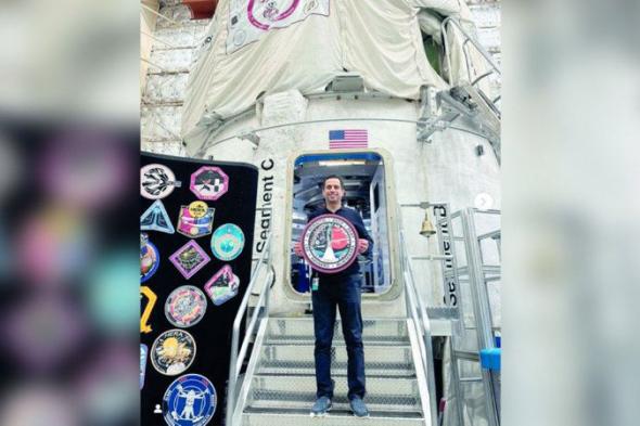 الامارات | شريف الرميثي يبدأ اليوم مهمة «محاكاة الفضاء» لـ 45 يوماً