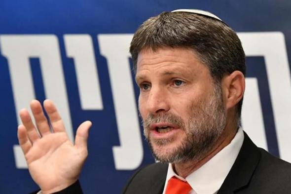 وزير المالية الإسرائيلي يرفض تحويل 170 مليون شيكل من أموال السلطة