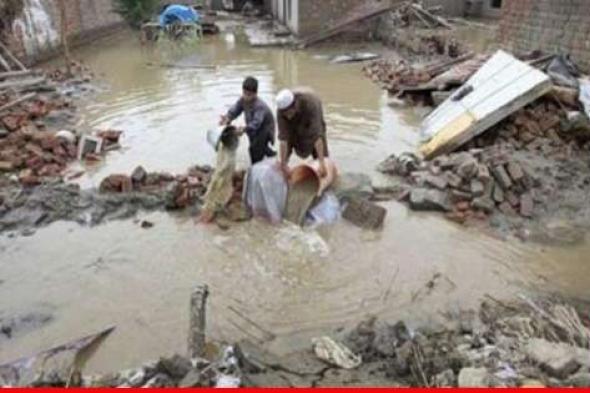 إدارة الكوارث الطبيعية في أفغانستان: مقتل أكثر من 200 شخص جراء فيضانات اجتاحت شمال شرقي البلاد