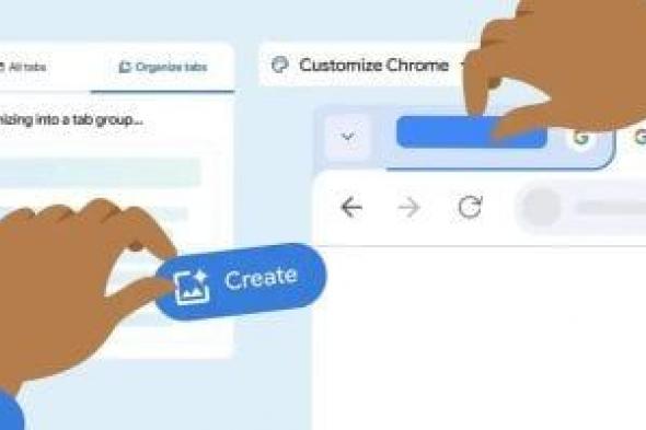 تكنولوجيا: متصفح كروم يتيح قراءة صفحات الويب والبحث فيها بالذكاء الاصطناعى.. كيف ذلك؟