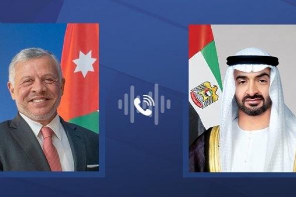 رئيس الدولة يتلقى تعازي ملك الأردن في وفاة هزاع بن سلطان بن زايد