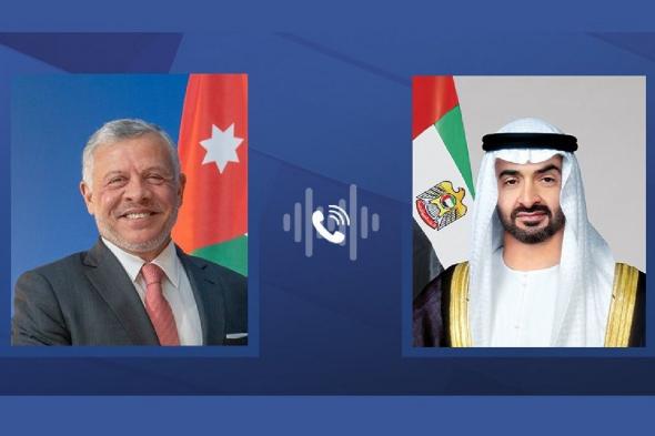 الامارات | رئيس الدولة يتلقى هاتفيا تعازي ملك الأردن في وفاة هزاع بن سلطان بن زايد