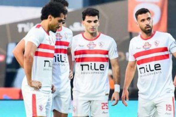 بالتردد.. قنوات مفتوحة تنقل مباراة الزمالك ضد نهضة بركان والمعلق