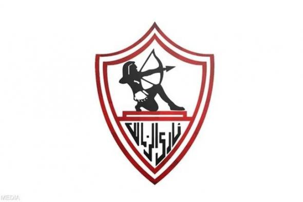 أسود وشعار ذهبي.. الزمالك يكشف عن قميصه الثالث (فيديو)