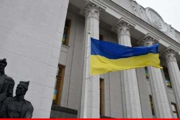 أ ف ب: إجلاء أكثر من أربعة آلاف شخص من منطقة خاركيف الأوكرانية