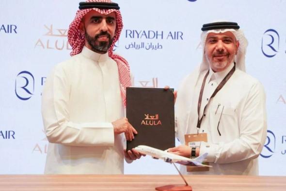 طيران الرياض يبرز معالم العلا السياحية للمسافرين من أنحاء العالم