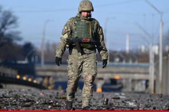قائد الجيش الأوكراني يحذر من "موقف عصيب" في خاركيف والدفاع الروسية تعلن السيطرة على أربع بلدات جديدة