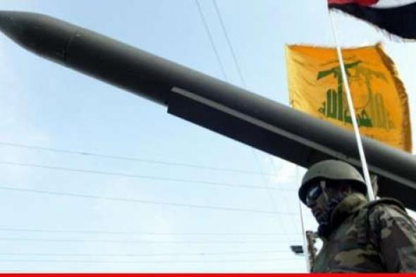 "حزب الله": مهاجمة دبابة "ميركافا" في ثكنة يفتاح بصاروخ موجه وتدميرها وقتل وجرح طاقمها