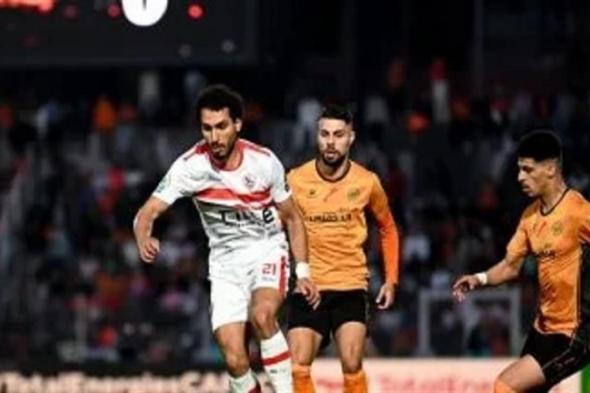 "وسط جماهيره".. سيناريوهات تتويج الزمالك بالكونفدرالية على استاد القاهرة