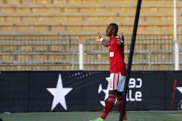 موقف ديانج من المشاركة مع الاهلي في نهائي دوري أبطال أفريقيا