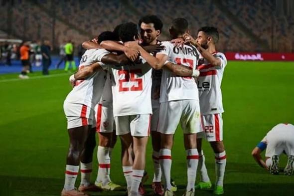 مباراة العودة.. الزمالك يبدأ الاستعداد لنهائي الكونفدرالية