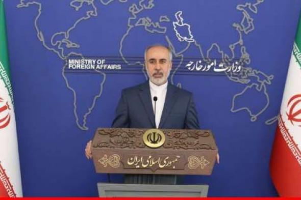 المتحدث باسم وزارة الخارجية الايرانية: ليس هناك اي تغيير في عقيدتنا النووية